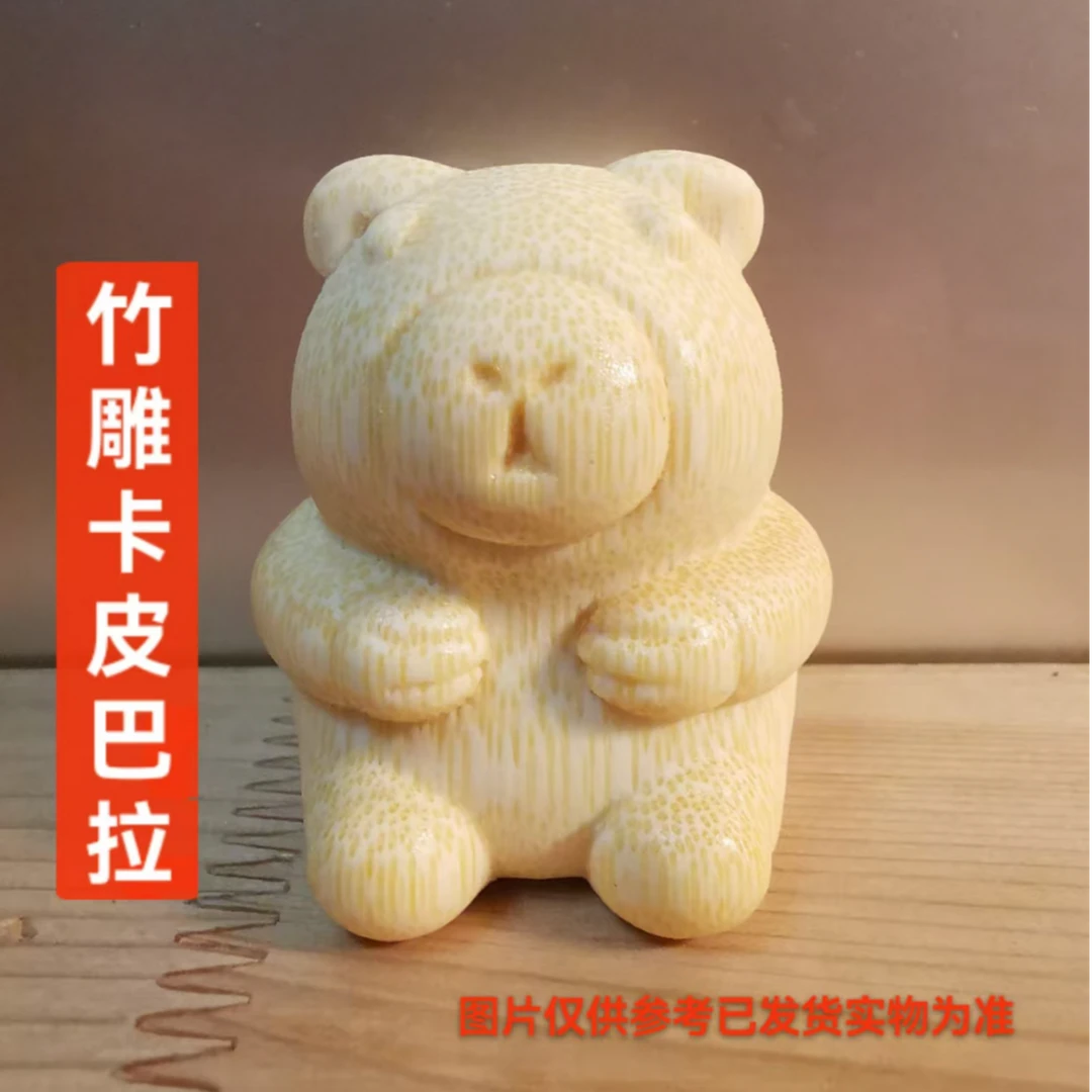 网红款《卡皮巴拉》实心竹雕刻手把件天然竹雕龙血金丝竹手把件