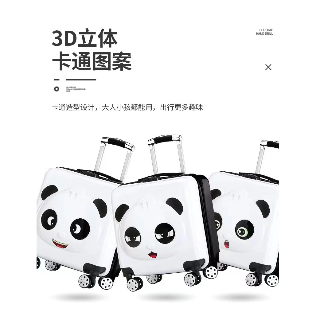 新卡通行李箱20寸登机箱结实耐用拉杆箱万向轮密码时尚拉杆行李箱