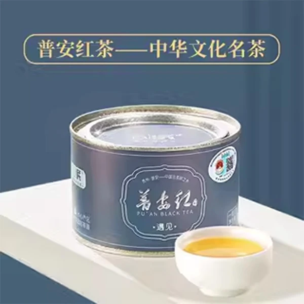 因民·普安红茶·遇见  一级 罐装50g 工夫红茶