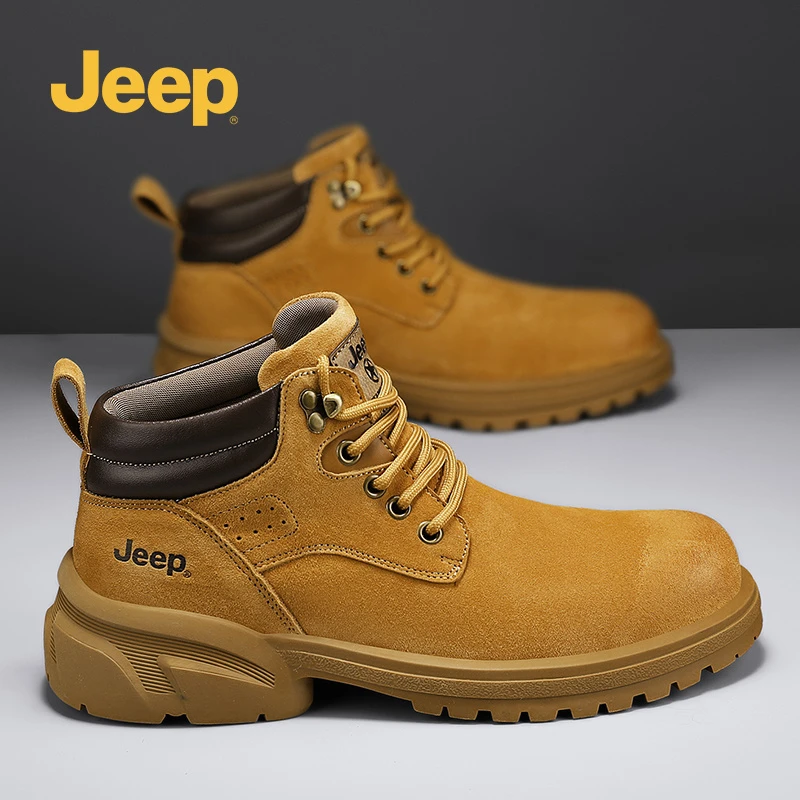 Jeep官方旗舰店马丁靴男款英伦短靴冬季新款大黄靴男款潮工装靴子