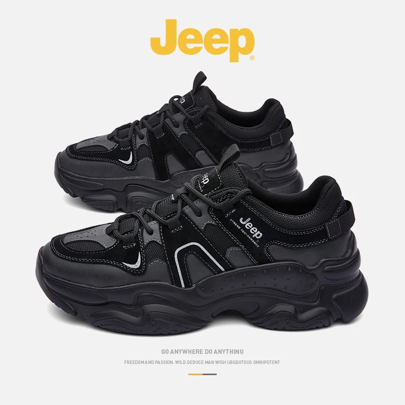 jeep吉普男鞋秋季运动老爹ins厚底增高休闲纯黑潮流爆款网红潮鞋