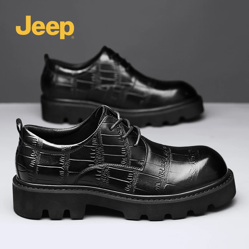 Jeep吉普商务正装休闲鞋英伦新郎牛皮内增高西装软底结婚皮鞋男