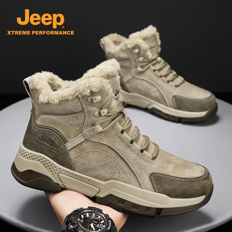 jeep吉普马丁靴男鞋冬季加绒加厚保暖二棉鞋防滑东北雪地靴工装鞋