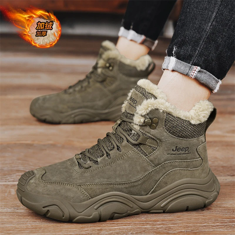 jeep吉普男鞋冬季高帮加绒加厚棉鞋防滑雪地靴中年爸爸休闲运动鞋