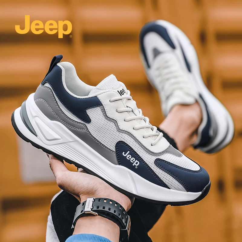 JEEP/吉普男士夏季透气网面舒适运动跑步时尚百搭潮流休闲老爹鞋