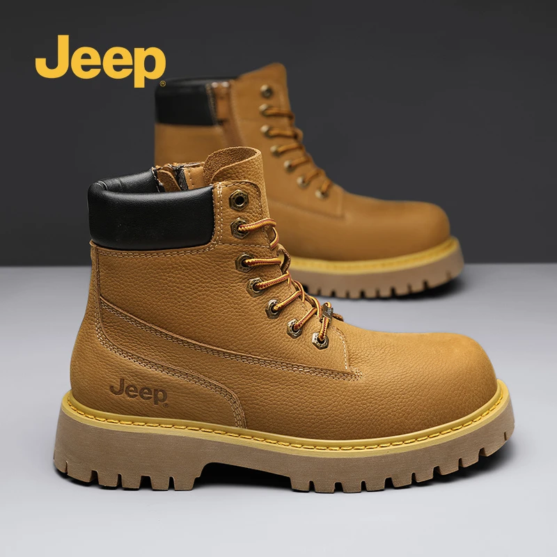 Jeep吉普男鞋冬季新款复古英伦风真皮大黄靴男士厚底耐磨防滑皮靴