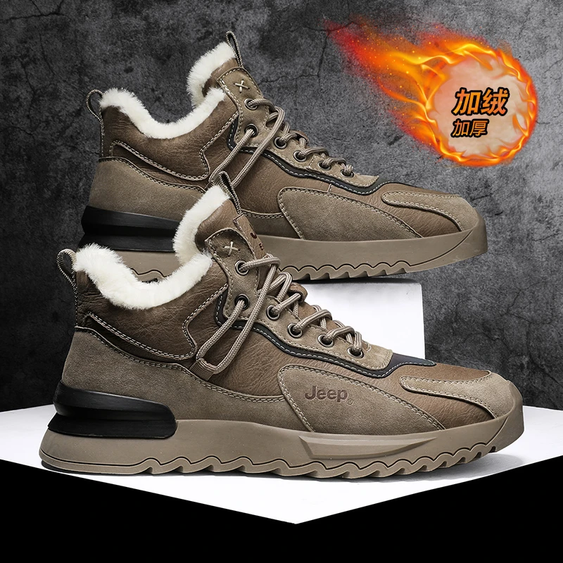 jeep吉普男鞋冬季2025新款真皮雪地靴子休闲加绒保暖高帮男士棉鞋