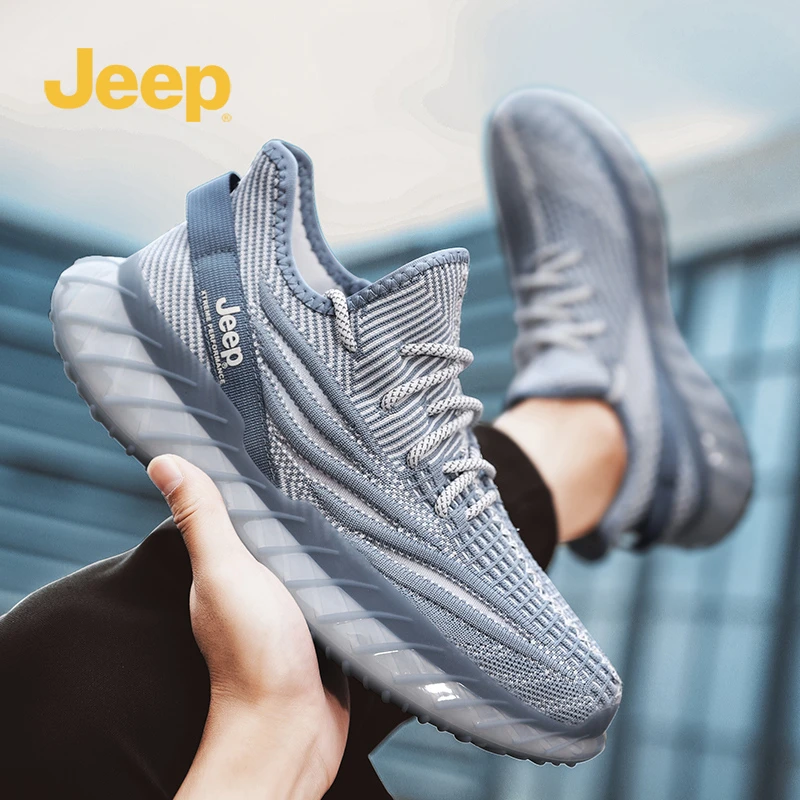 jeep吉普男鞋夏季透气椰子网面运动时尚男士百搭休闲跑步薄款潮鞋