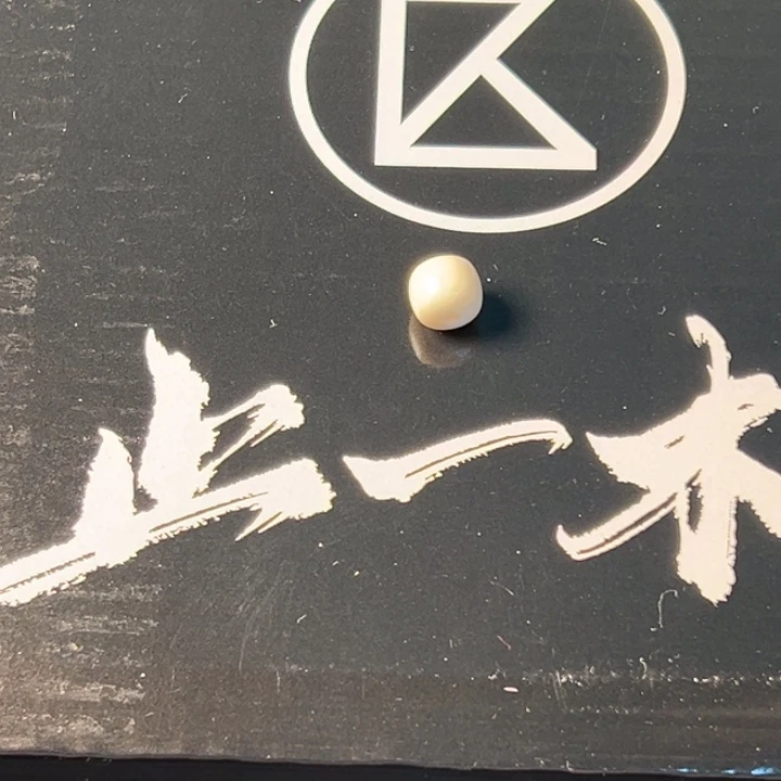 白玉菩提吊坠盒子3号