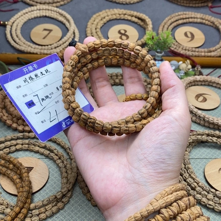 柏香籽/百香籽手串ෆ****?