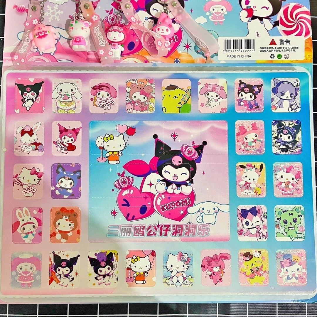 小孩新年随机礼品潮玩盲盒洞洞乐公仔挂件送4个大挂件水晶礼物