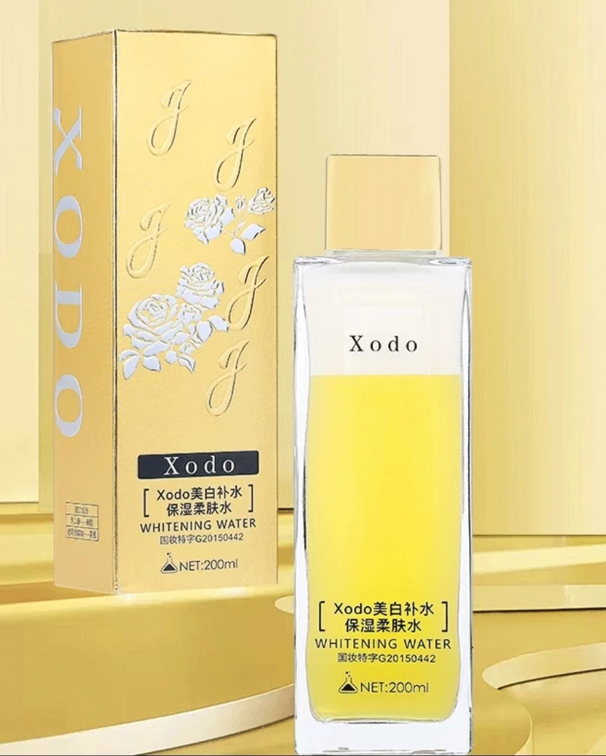 【静儿推荐】美白水