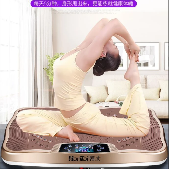 甩脂机塑身机健美机懒人抖抖机慢跑健身器材静音锻炼多功能踏步机