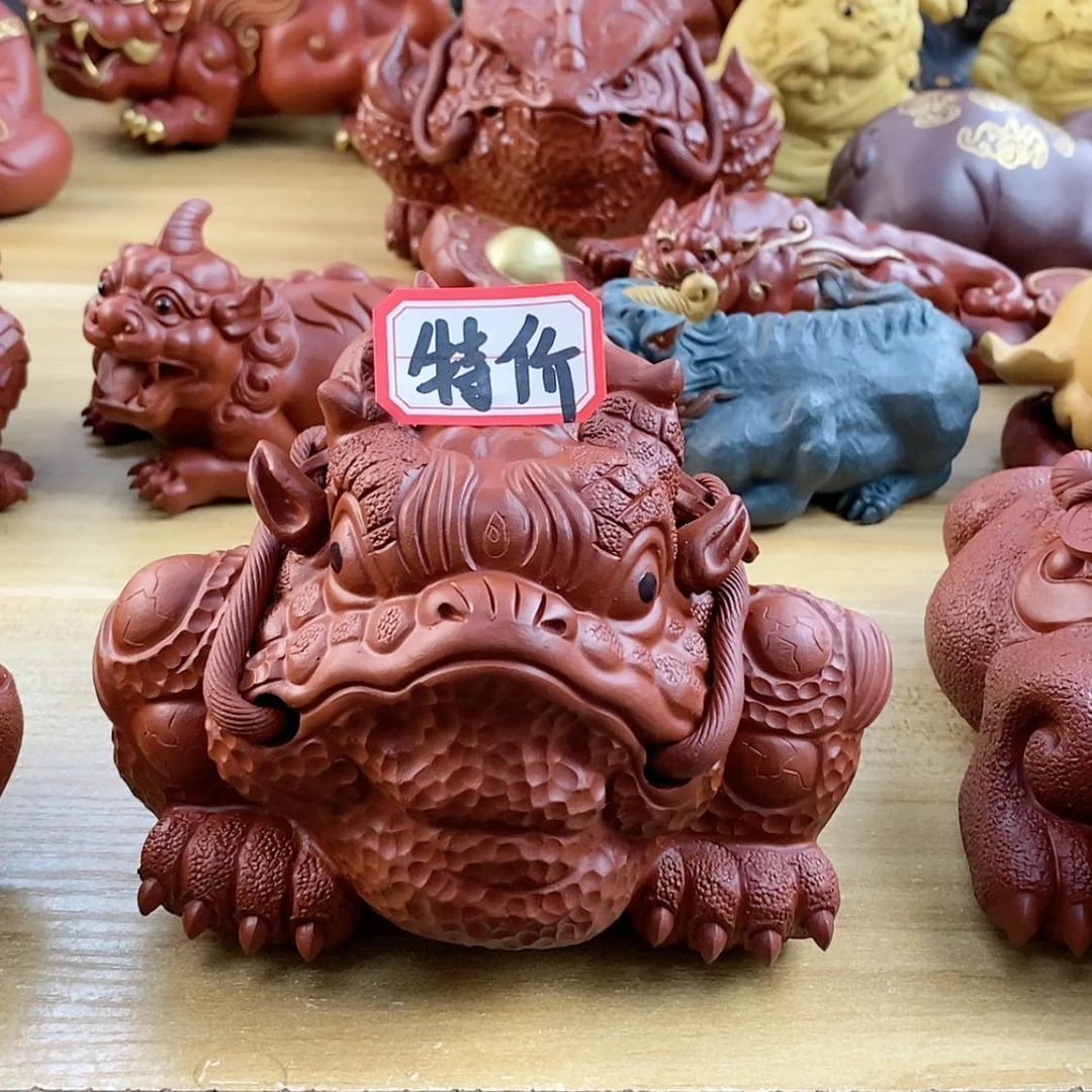 【闪购商品】紫砂茶宠8****鼻