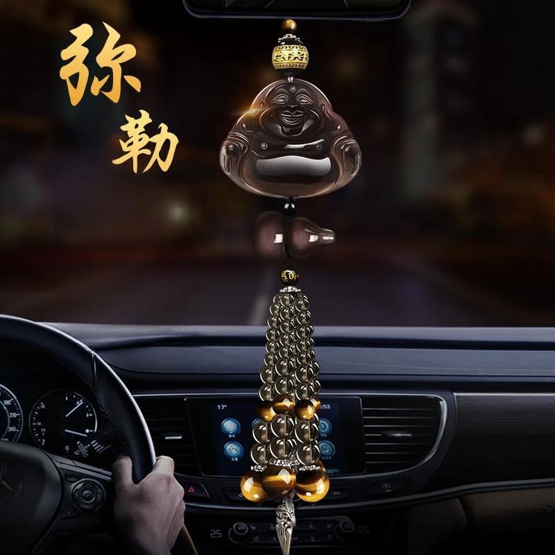 精雕弥勒佛车载挂件高档车内挂饰吊坠适用于奔驰宝马奥迪汽车挂件