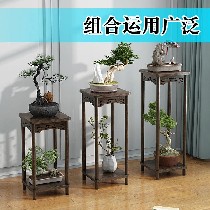 仿古花架置物架中式实木室内落地式新中式木花盆竹客厅吊兰花架子