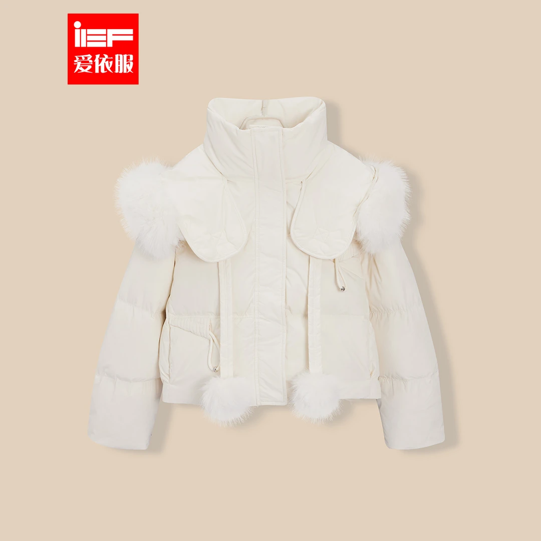 IEF/爱依服羽绒服2025冬季新款韩版时尚小众设计百搭保暖羽绒外套