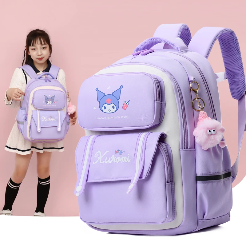 小学生三到六年级库洛米书包女孩减负儿童包女生轻便护脊女童背包
