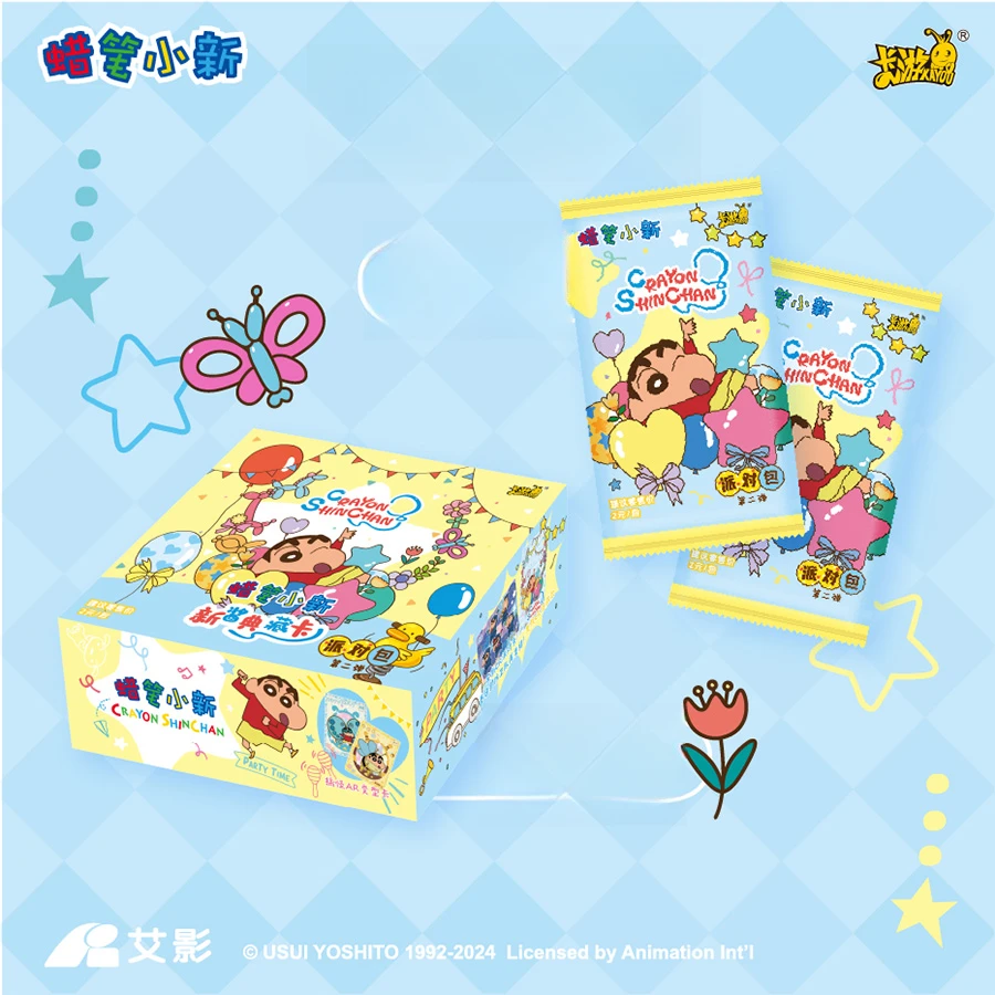 【猪包】【玩法合集】蜡笔小新派对包第二弹（卡游）拆卡盲盒卡牌