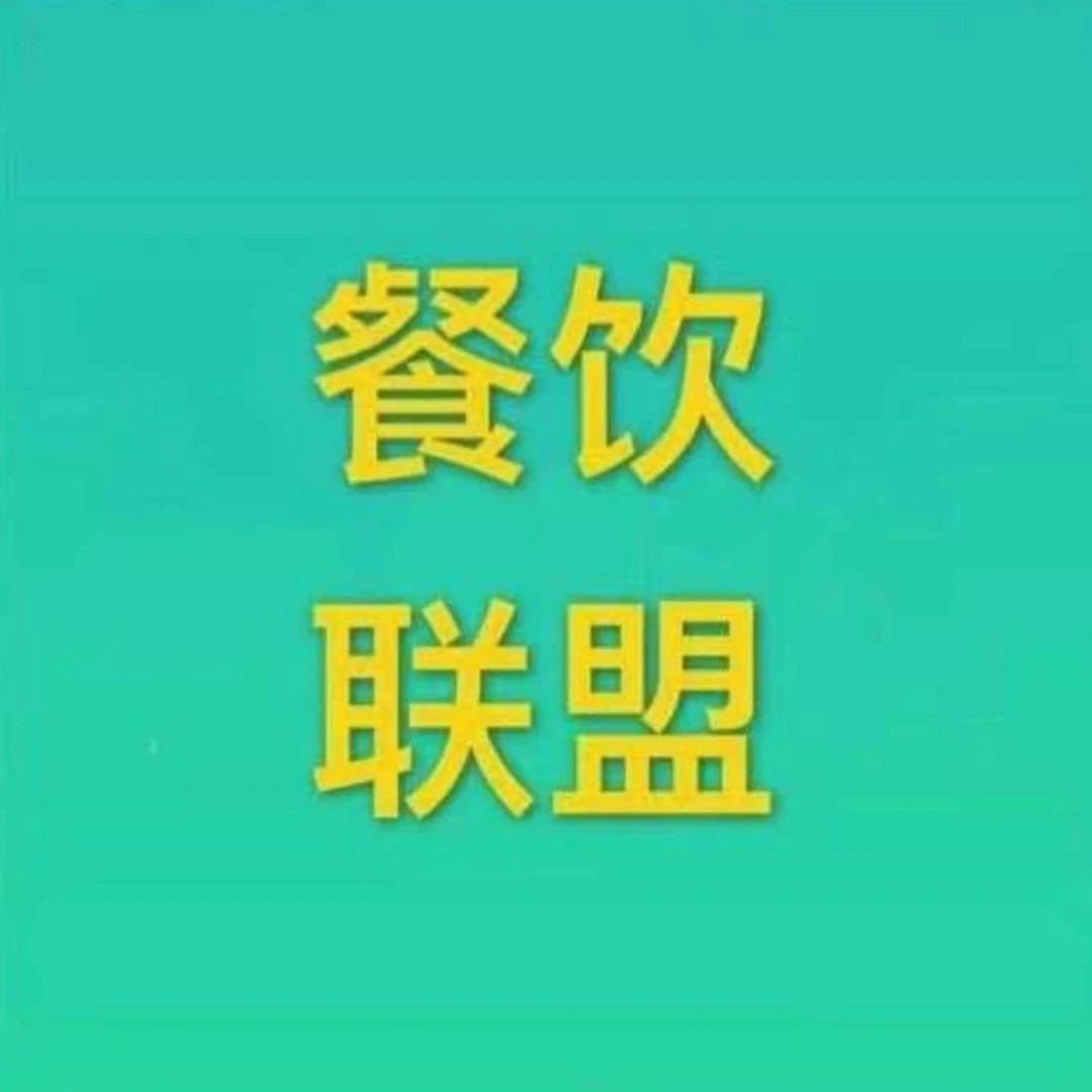 【外卖老司机】本地生活实战技巧
