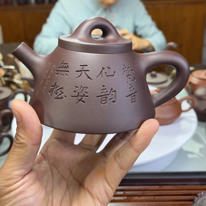 紫砂茶壶紫砂茶壶