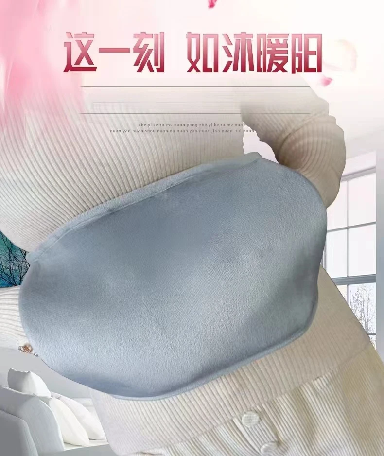 防爆热水袋腰带暖腰暖肚子暖颈椎双插手注水热水袋暖水袋暖手宝