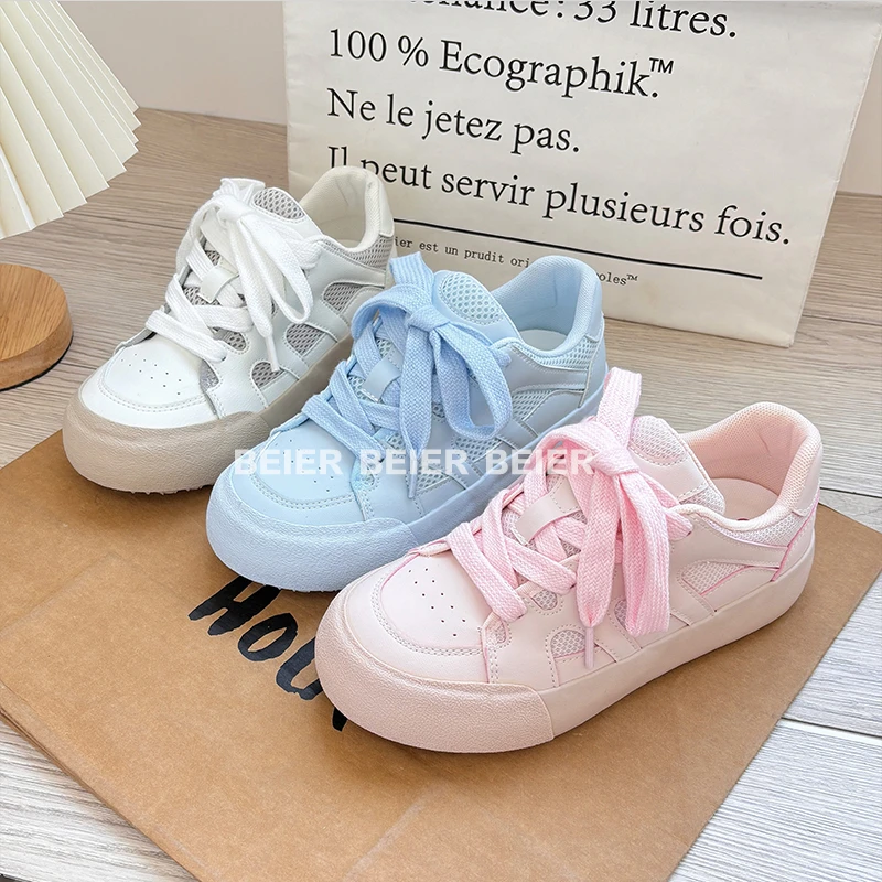 BEIER纯色面包鞋女款2024新款百搭时尚小众厚底增高休闲板鞋6775