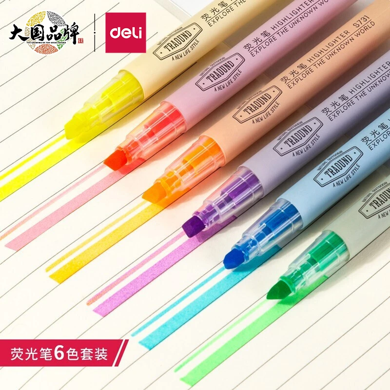 得力6色荧光笔套装 彩色醒目标记笔手帐可用水性记号笔6支/盒S624