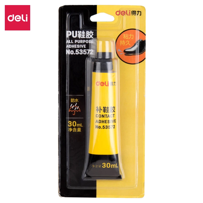 得力强力补鞋胶水 高适用性 稳固持久防水耐高温 30ml/支 53572