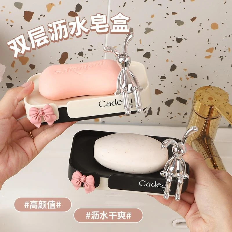 便携置物架创意免打孔可爱香皂盒浴室台面家用沥水洗衣皂盒高档