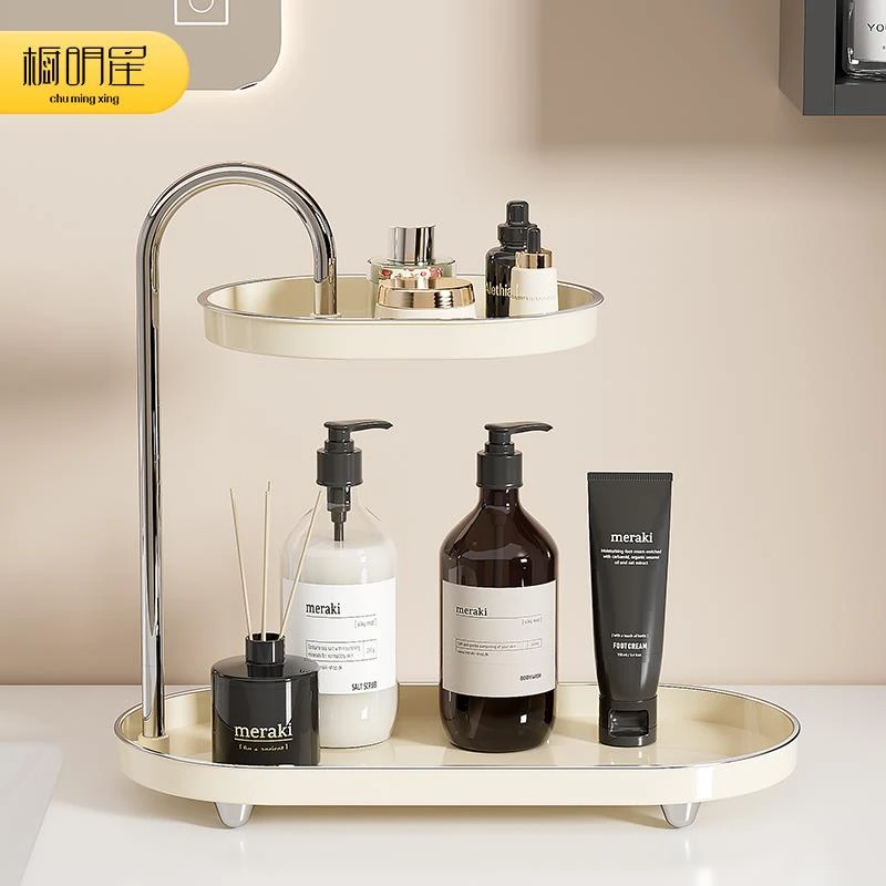 浴室置物架卫生间轻奢高级感台面浴室用品洗手台化妆品厕所收纳架