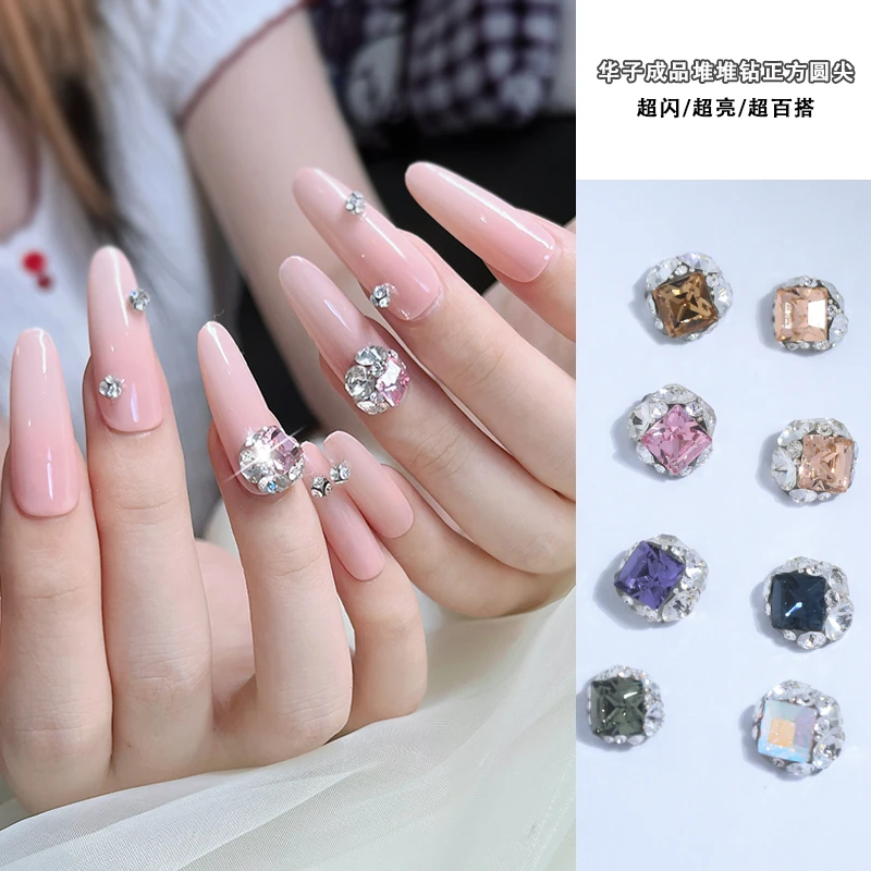 ZZ美甲钻饰品正品华子成品堆钻4428正方6mm手工堆钻精致高品超闪