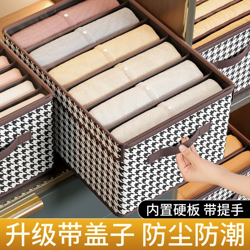 日式千鸟格收纳盒大号衣柜收纳箱棉麻衣柜储物箱玩具收纳整理箱厂