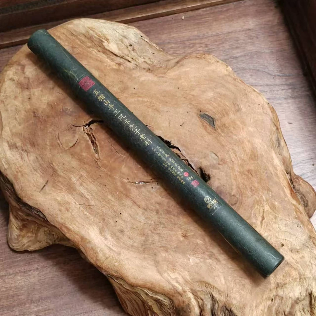 【绝版】五指山手工沉水壳子老料 家居香薰香料/线香