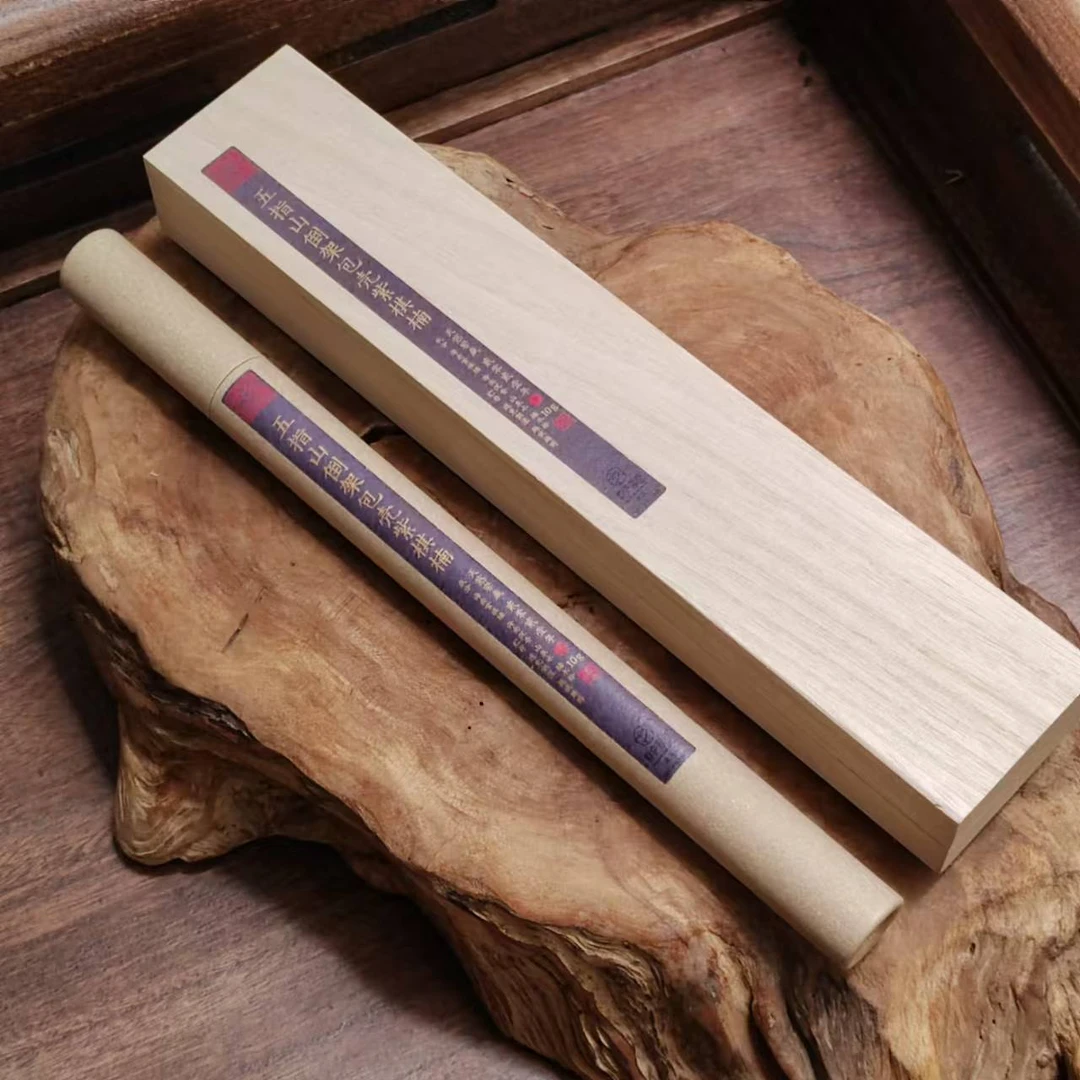 【开年福利】五指山倒架包壳紫棋楠 2021年制 香薰香料/线香