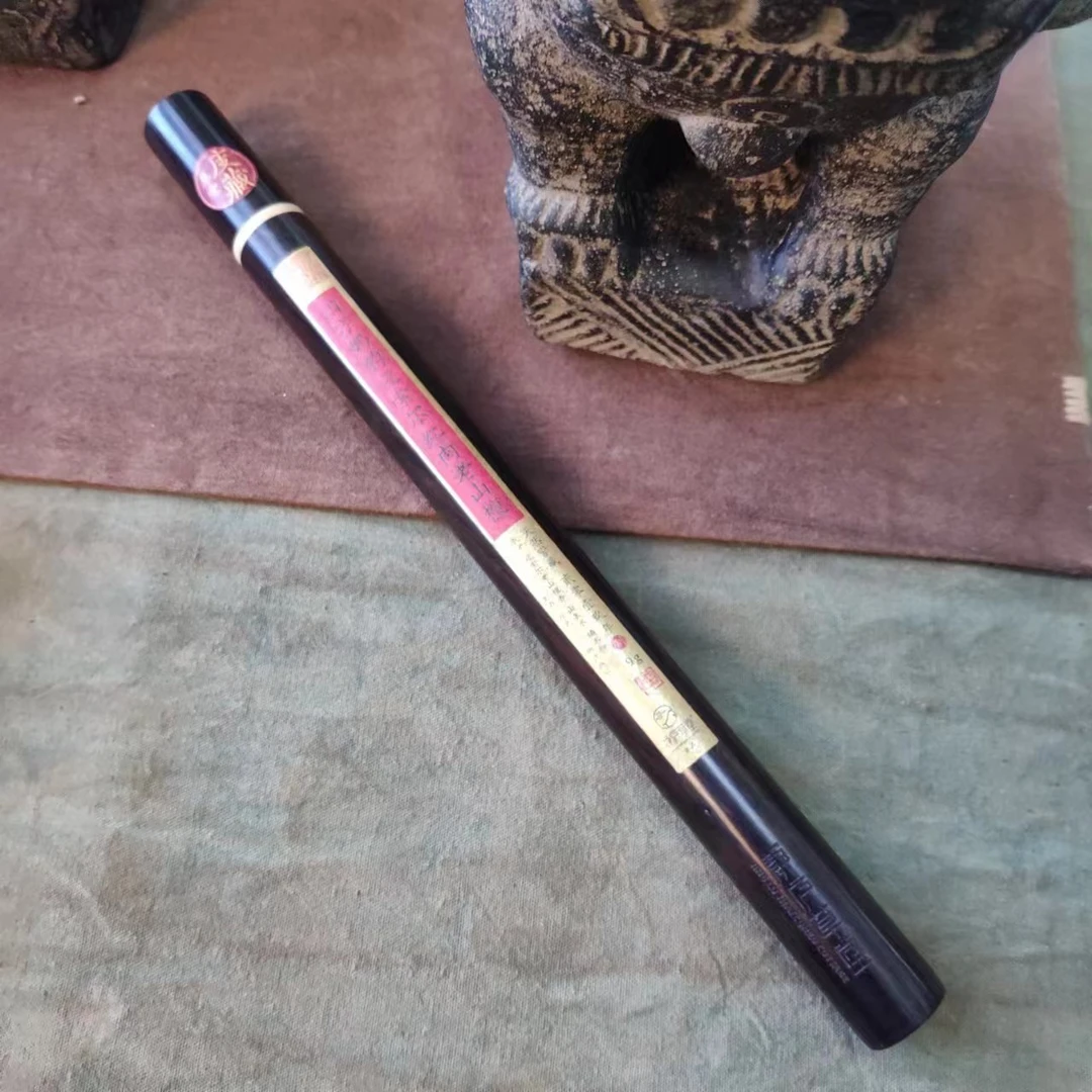 【开年福利】四方奶韵迈索尔红肉老山檀 檀香线香 高阶珍藏