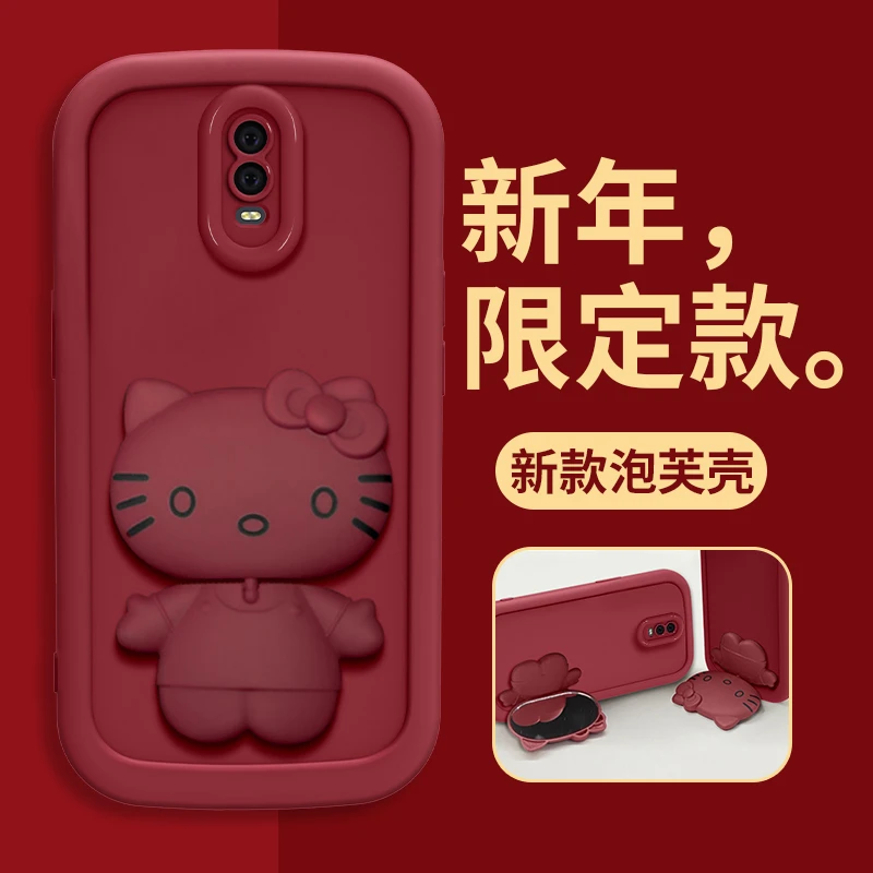 oppo R17手机壳猫猫支架高颜值网红泡芙壳硅胶全包防摔女款软壳