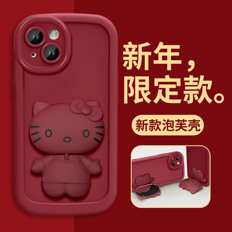 苹果14手机壳猫猫支架泡芙壳高颜值网红可爱硅胶全包防摔女款软壳