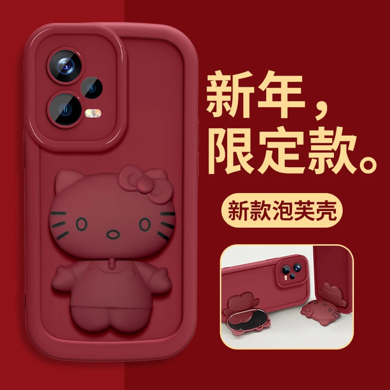 红米note12Pro手机壳猫猫支架高颜值网红泡芙壳硅胶全包防摔女款