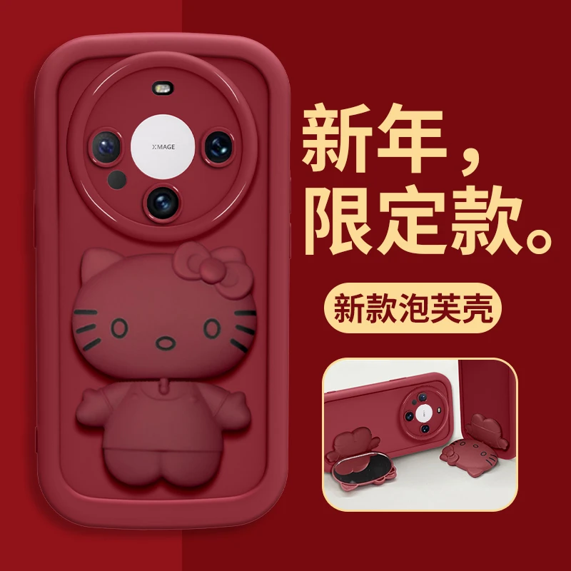 华为mate60Pro手机壳猫猫支架高颜值网红泡芙壳硅胶全包防摔女款