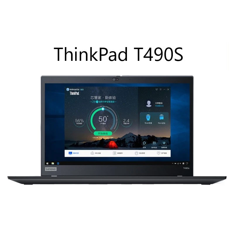 9新 ThinkPad 【超薄】联想 T490S i7 轻薄 商务 笔记本电脑 二手