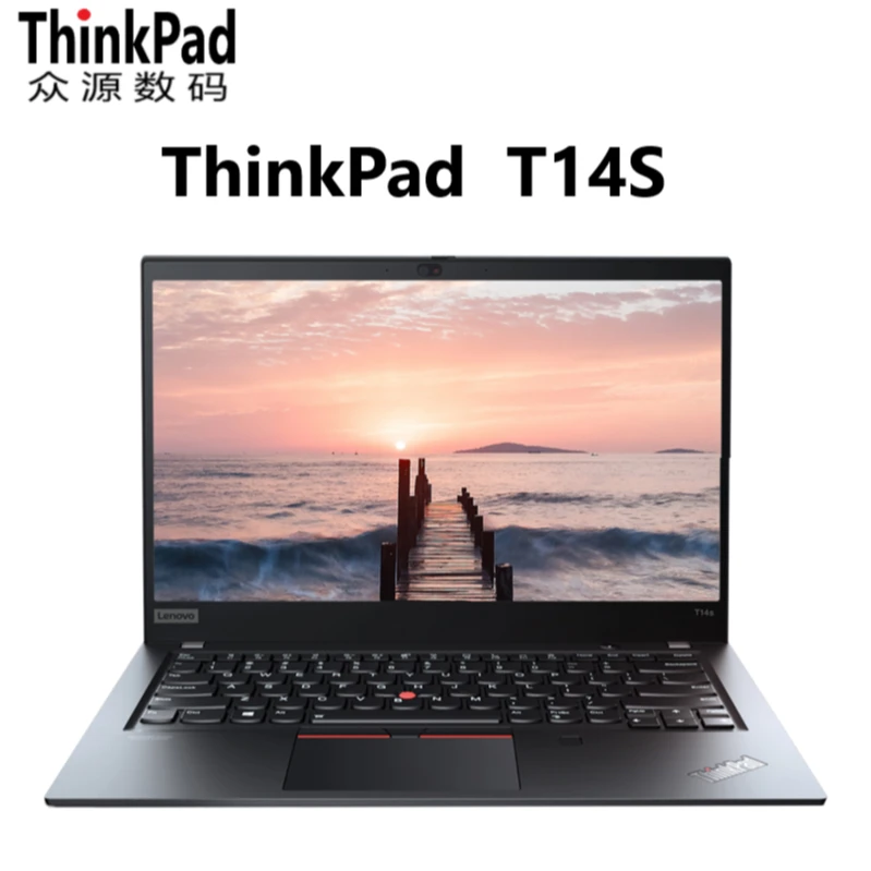 9新 ThinkPad 联想 T14S Gen1 酷睿 i7 轻薄 商务本 笔记本电脑
