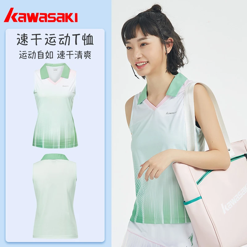 kawasaki/川崎羽毛球服女士运动T恤无袖短袖A2947 A2946速干上衣