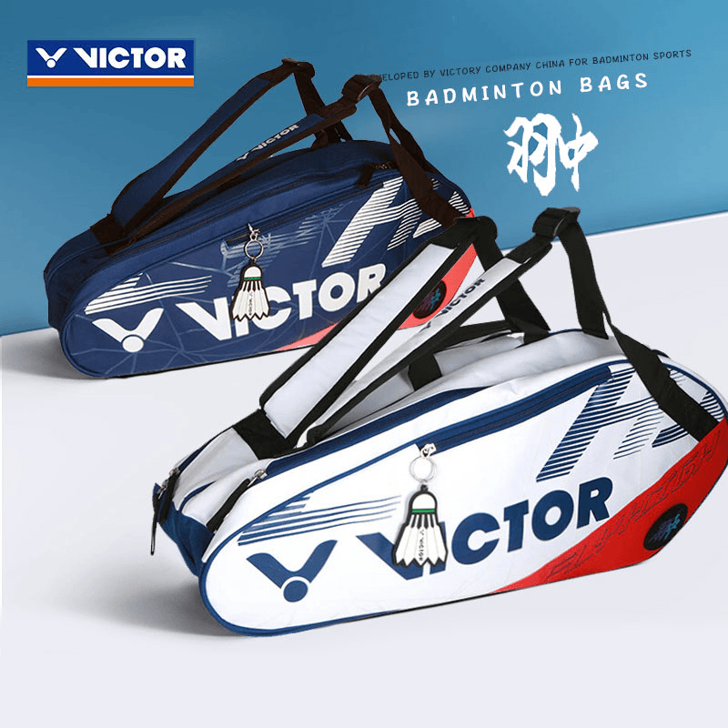 VICTOR/威克多羽毛球包胜利翀专用隔层独立鞋仓双肩背包 BR21FH