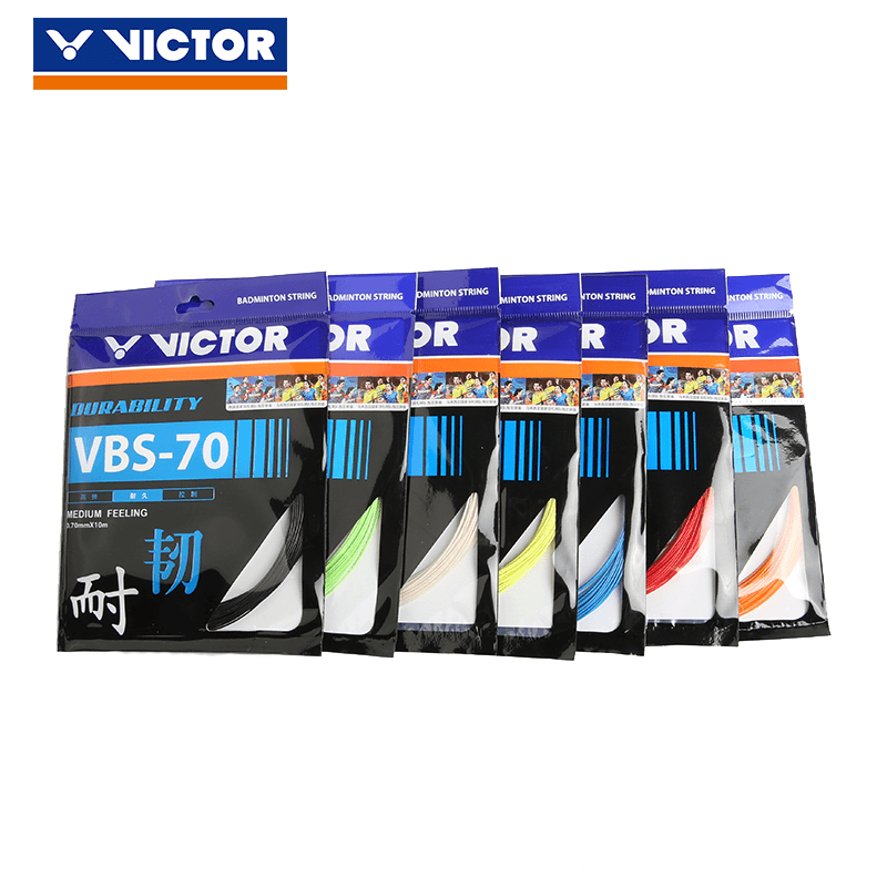 羽毛球线VBS70