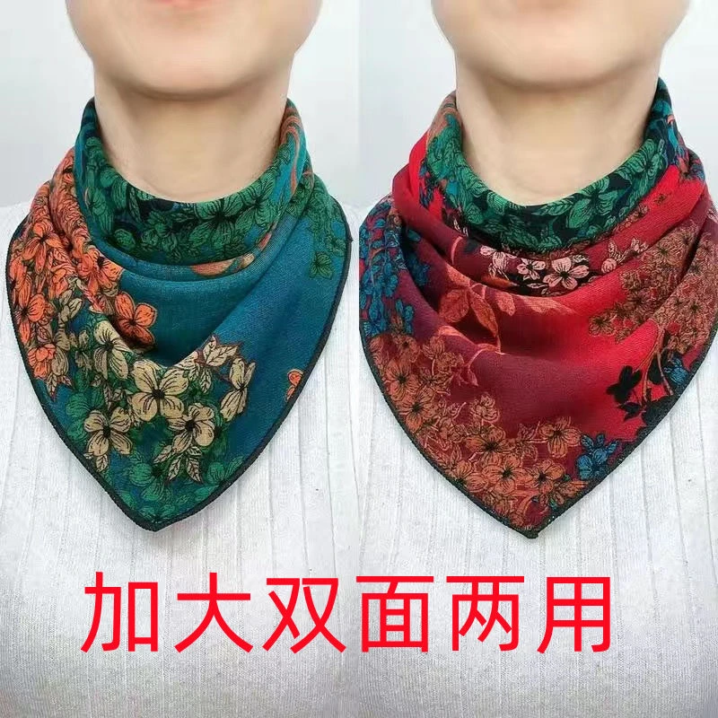 保暖三角百搭双排扣暗扣双层双面三角巾百搭韩系围脖女士女百搭女