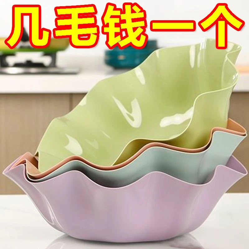 高档水果盘茶几上档次高颜值家用过年结婚水果零食高档零食盘网红