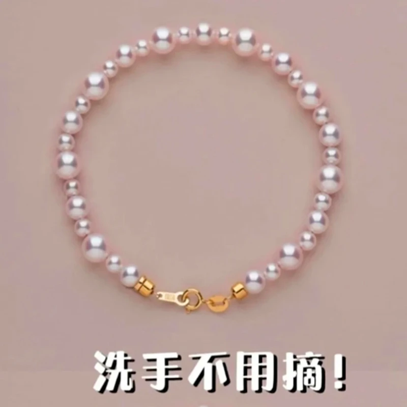 法式手链女原创设计小众高级感时尚百搭简约手串手饰