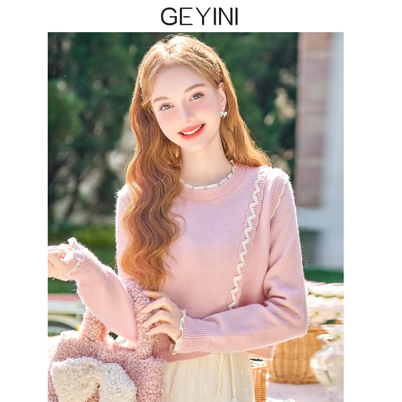 2025秋冬新款女甜美小个子短款蕾丝粉色打底内搭毛衣针织衫上衣