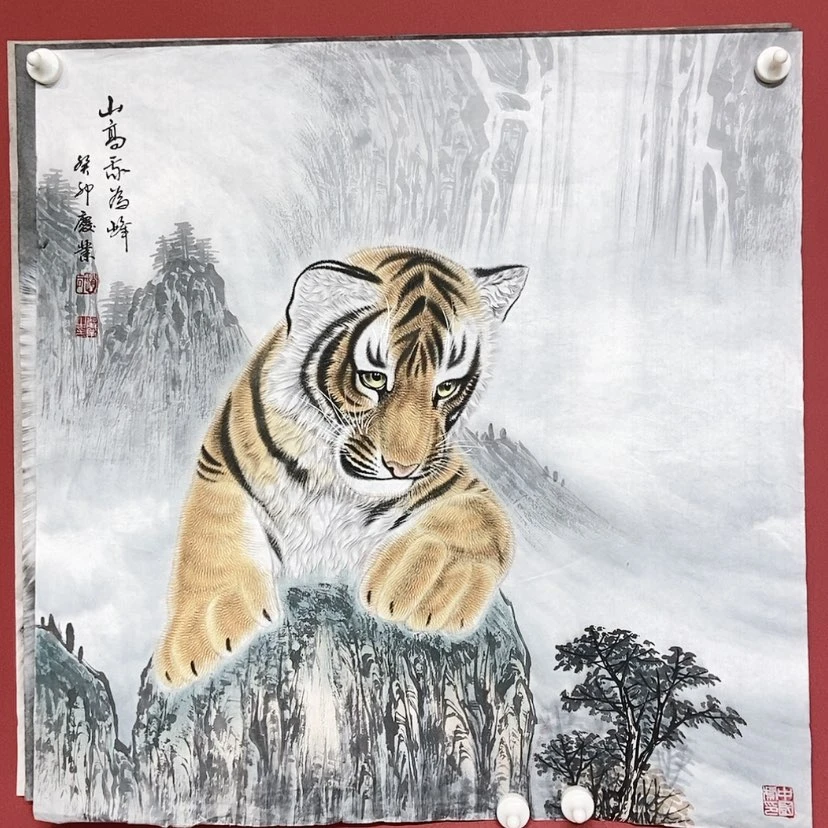 【闪购商品】绘画老虎